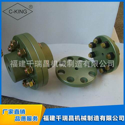 【C-KING】 FCL-180 FCL弹性套柱销联轴器