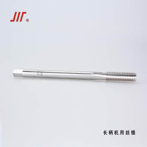 成量长柄丝锥 2支M4-M20 H2国标长柄机用丝锥底锥/丝攻/