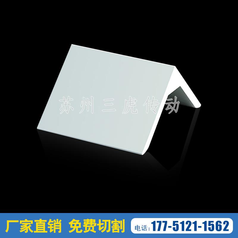 厂家直供8080加强筋角铝 壁厚8.0T铝材 厂家流水线铝合金型材