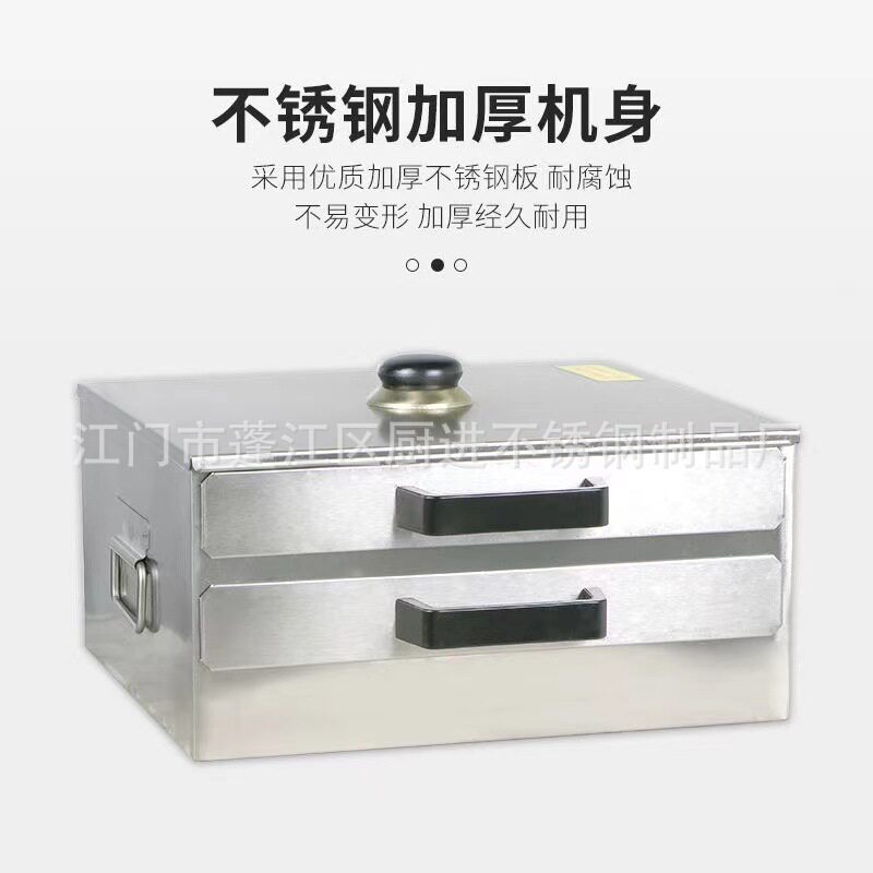 家用肠粉机小蒸箱不锈钢肠粉小蒸柜蒸点心馒头小蒸箱厂家批发