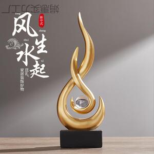 酒柜装饰品客厅摆件轻奢高档风生水起电视柜玄关办公室家居工艺品