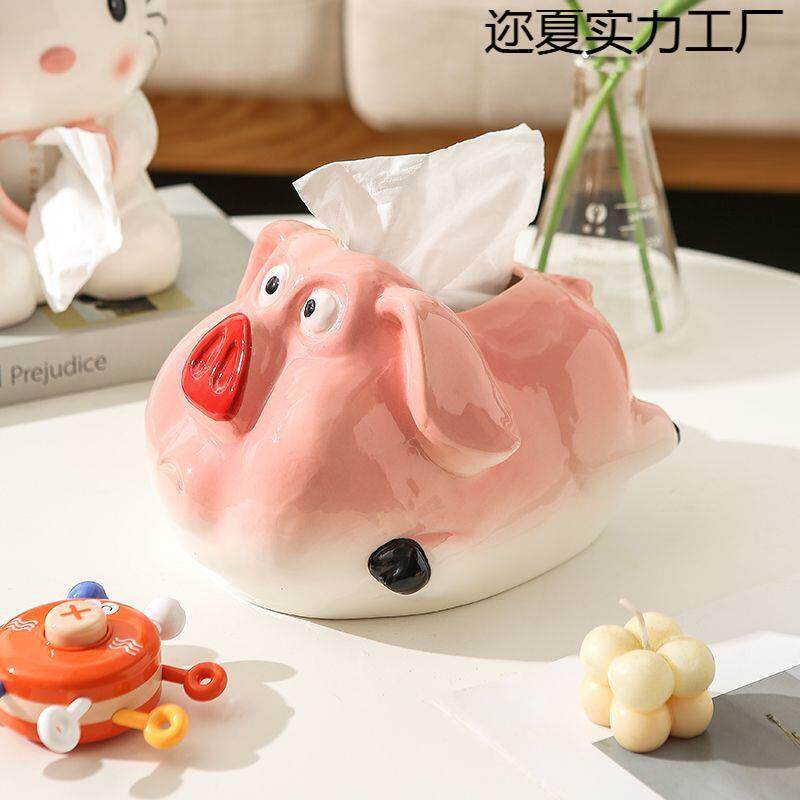 可爱小猪猪纸巾盒摆件可爱抽纸盒家用客厅茶几桌面高级感餐巾纸盒