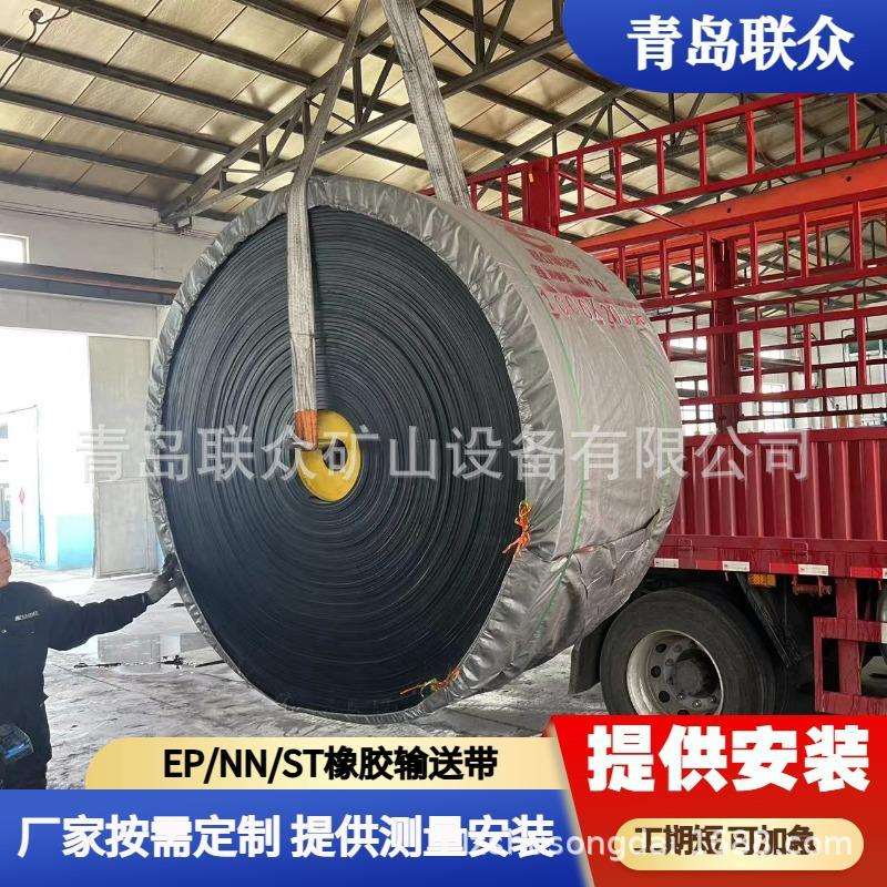 耐热输送带 耐磨尼龙输送带 环型耐磨传输带 耐高温输送带厂