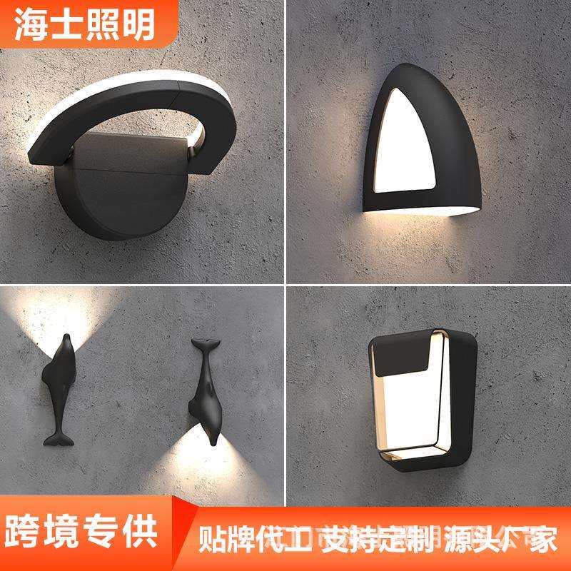 佳墅户外防水壁灯铝简约庭院别墅外墙灯门口阳台门头室外室内壁灯