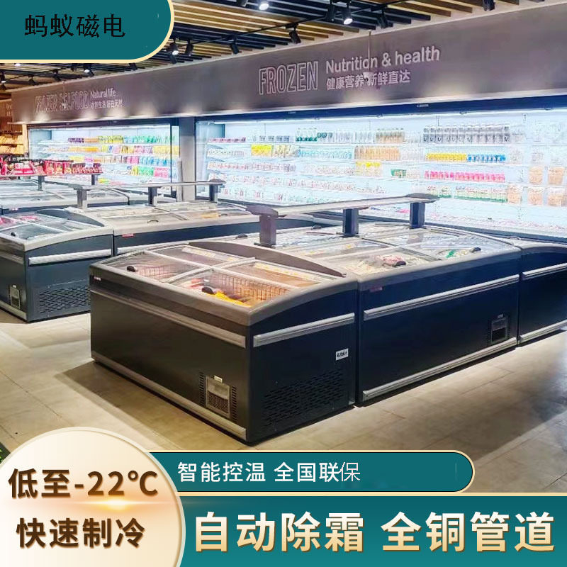 冰柜商用大容量卧式深底欧式岛柜冰箱展示柜冷藏冷冻玻璃门雪糕柜