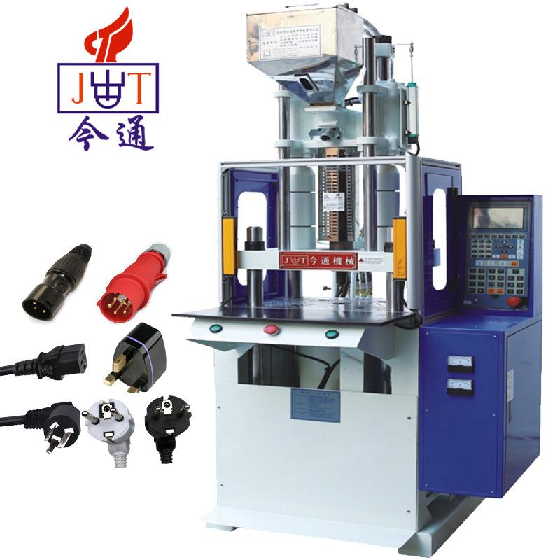 供应JTT-50连机器网线包胶立式注塑机厂家盯制模具免费试