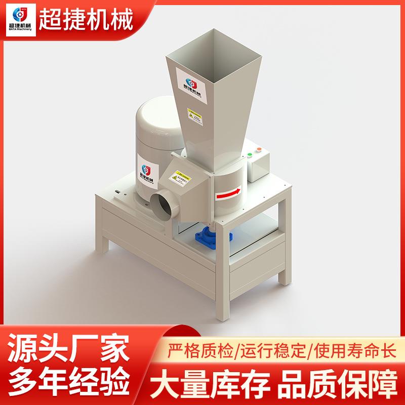 海绵打碎机零售海绵破碎机海绵粉碎机操作方便简单厂家环保