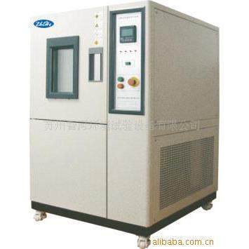 高低温实验箱，高低温实验箱价格，高低温实验箱厂家,工业油品/胶粘/化学/实验室用品,其他实验室设备,淘宝优惠券,粉丝福利购,淘宝优惠卷