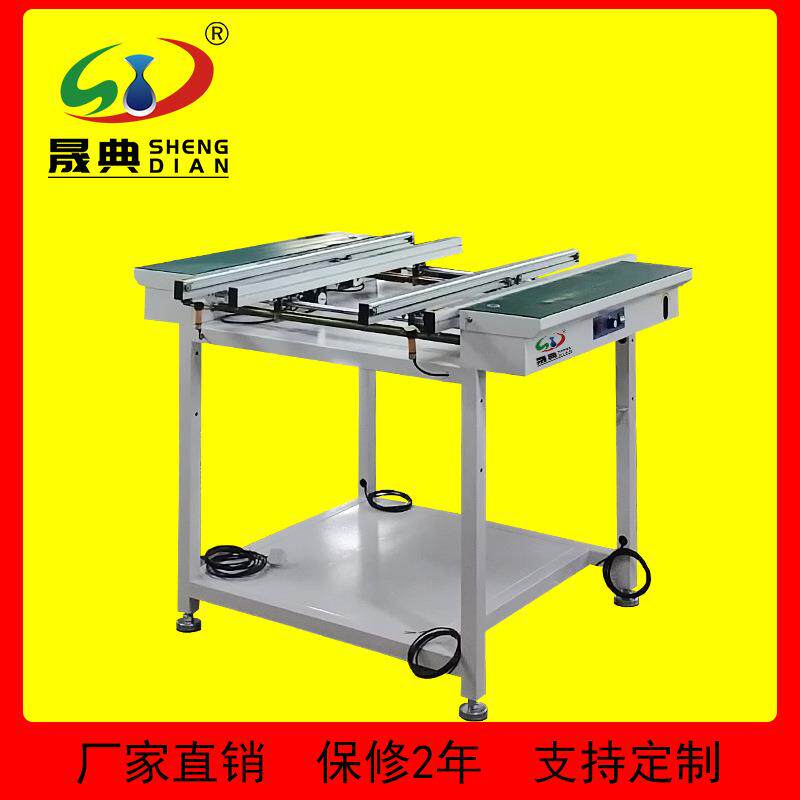 smt双轨接驳台PCB板过桥传送轨道检测台1米输送传送轨道过桥设备