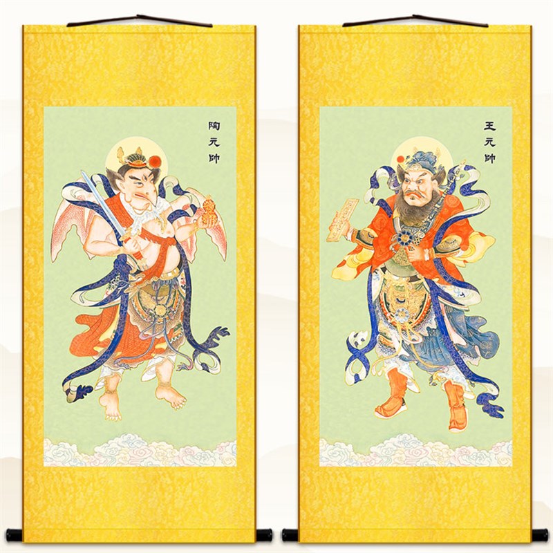 王元帅陶天d君 钦安殿雷部天将壁画版卷轴挂画 中式复古绢布水陆