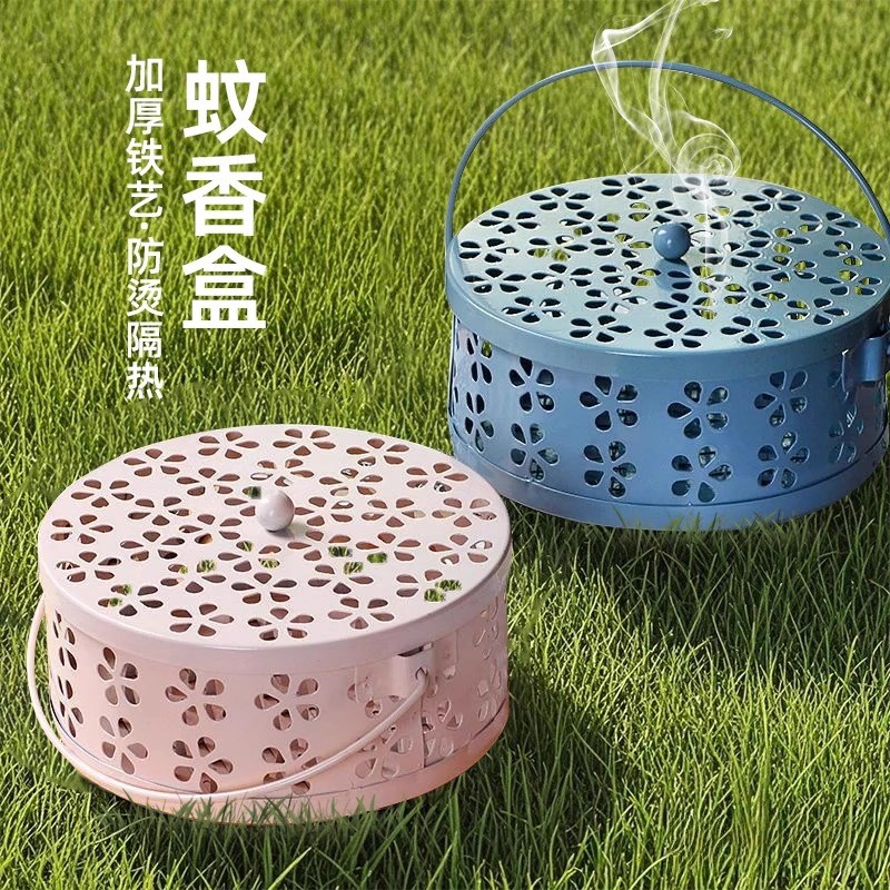 蚊香盒托盘架子家用檀香盒安全带盖可手提防火接S灰盒蚊香支架防