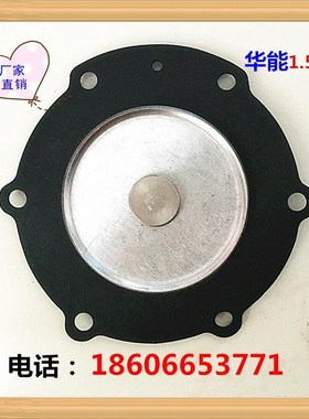 直角脉冲阀角式脉冲阀MD125S/MD140S/SV40T11/QSV25T11淹没脉冲阀