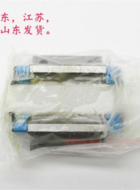 IKO直线性导轨滑轨滑块 MEC15 MEG20 MEC20 MJEC25 MEC30 MEC35 4