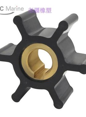 CEF 船用海水泵橡胶柔性叶轮 CEFT 500129