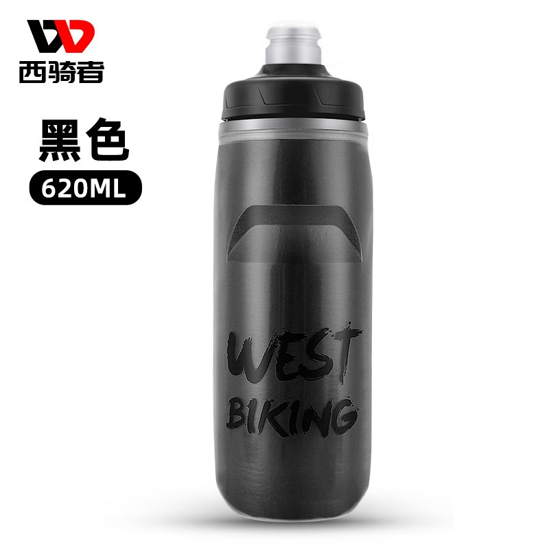 运动水壶户外保防尘杯q冷水便携水壶专业山地自行车西骑者公路车