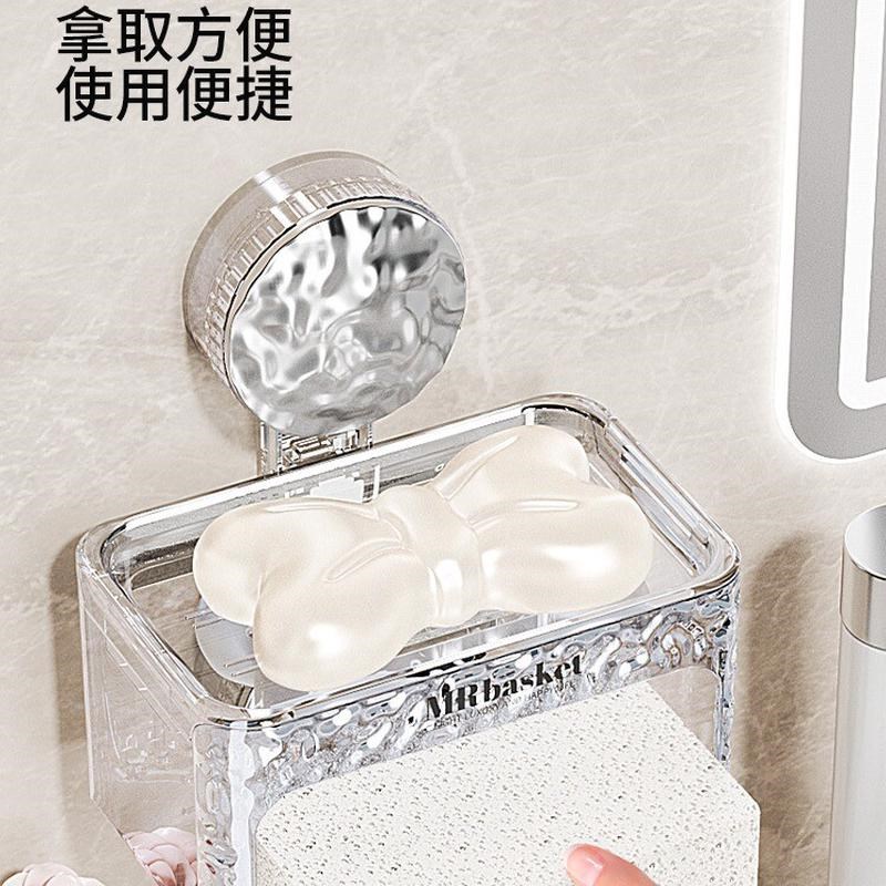 吸盘肥皂盒免打孔壁挂式家用高档带海绵刮水板化妆W室香皂盒置物