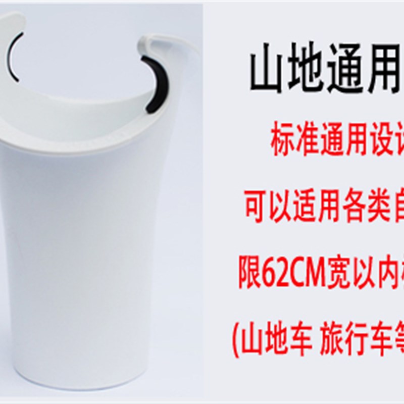 自行车墙壁挂架挂车n架壁挂室内公路车挂壁式停车架山地单车挂墙