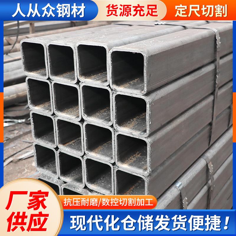Q355B无缝方管工厂切割Q355B矩形管大小口径方形管四方管