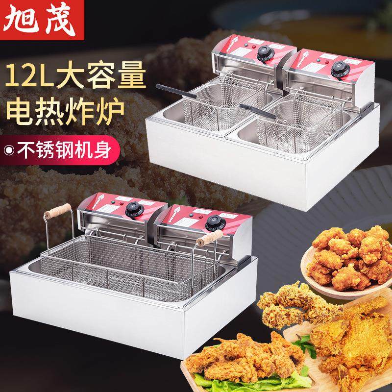 台式多功能食品商用电炸炉炸鸡肉薯条臭豆腐电热油炸锅,清洗/食品/商业设备,其他食品加工设备,淘宝优惠券,粉丝福利购,淘宝优惠卷