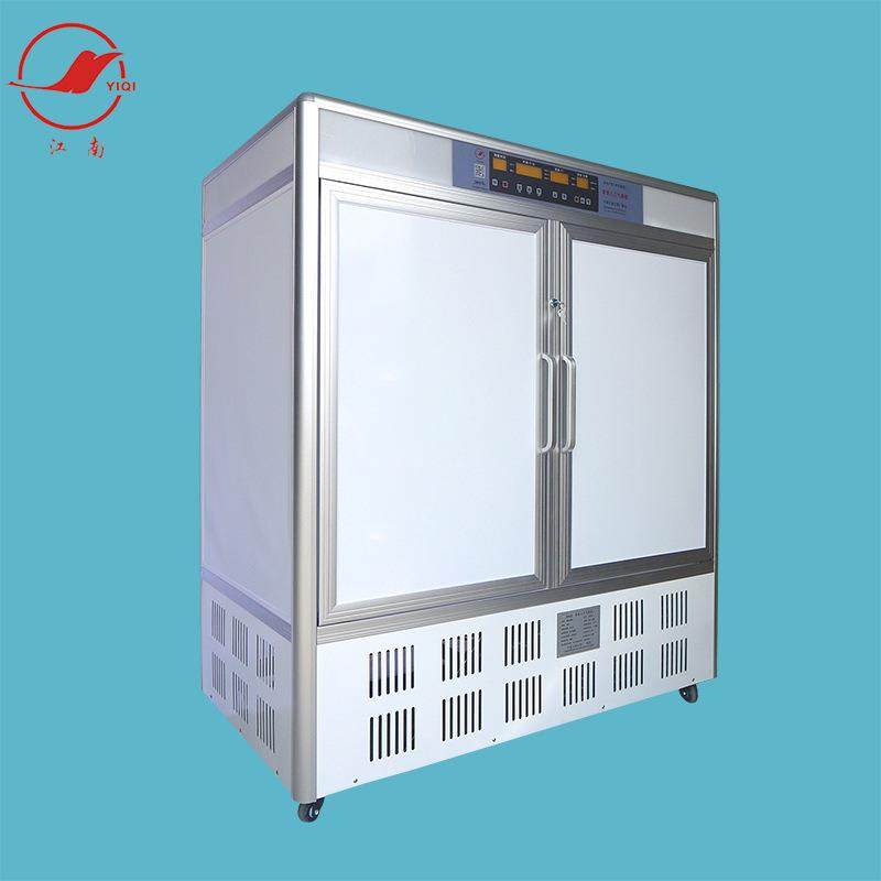 宁波气候环境试验箱顶光源智能光照培养箱光照箱GXZ-600,工业油品/胶粘/化学/实验室用品,试验箱,淘宝优惠券,粉丝福利购,淘宝优惠卷