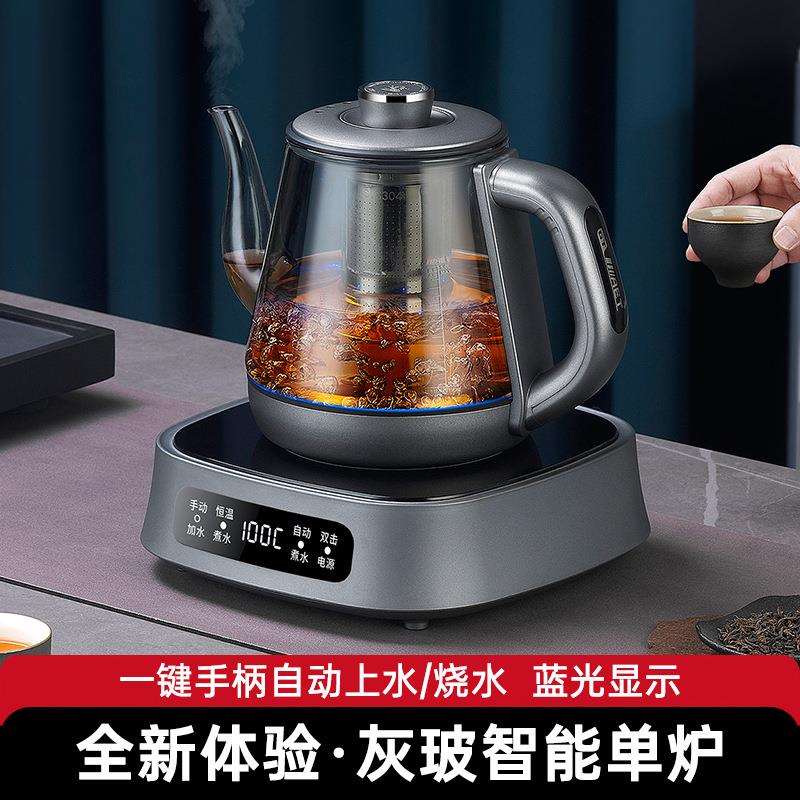 上水电热烧水壶泡茶专用自动抽水煮茶器恒温电动出水茶具茶水分离
