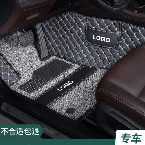 全包围汽车脚垫专用2022款21上汽大众id4x一汽ld4crozz车2023改装
