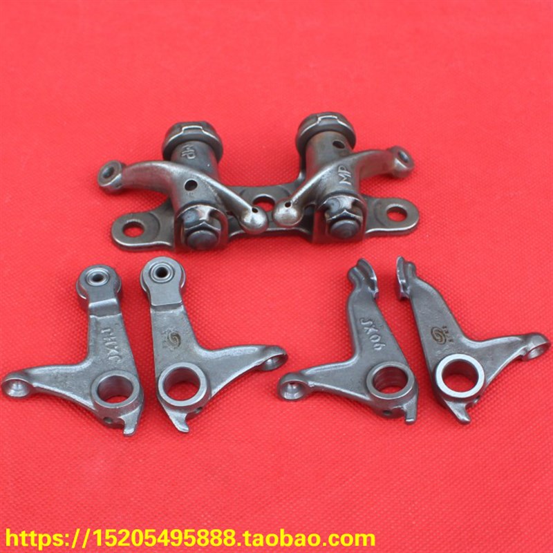 珠江CG125i顶杆机发动机 上摇臂 下摇臂 无声摇臂 静音摇臂