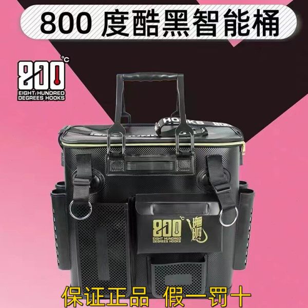 800度捌佰度加厚立式鱼护桶路亚桶钓鱼活鱼桶多功能水桶钓鱼箱桶图片