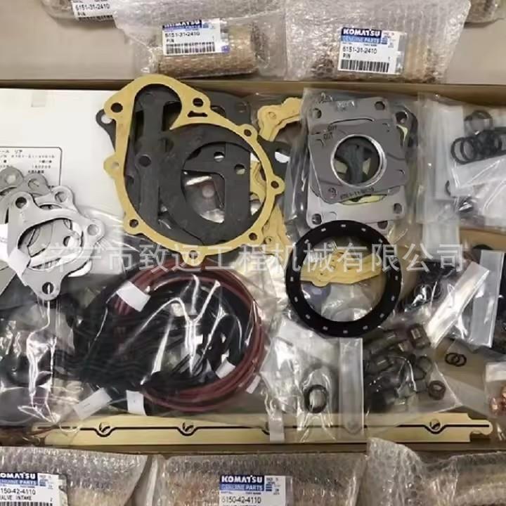 450挖掘机装载机发动机油缸密封垫6204-11-1840,挖机发动机修理