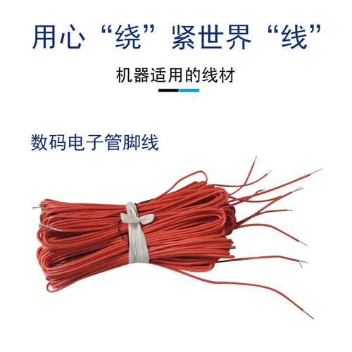 电子线材尼龙绳捆绑机 线材捆扎绳机 半自动绕带机捆绑机厂家设备