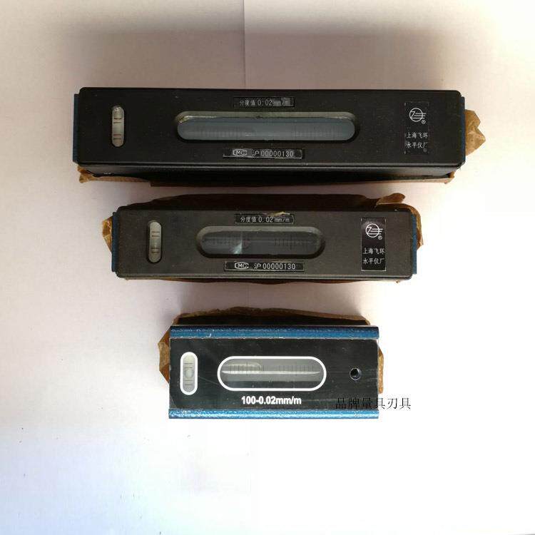 上海上量 飞环飞炯牌条式水平仪ST100/150/200mm高精度气泡水准仪
