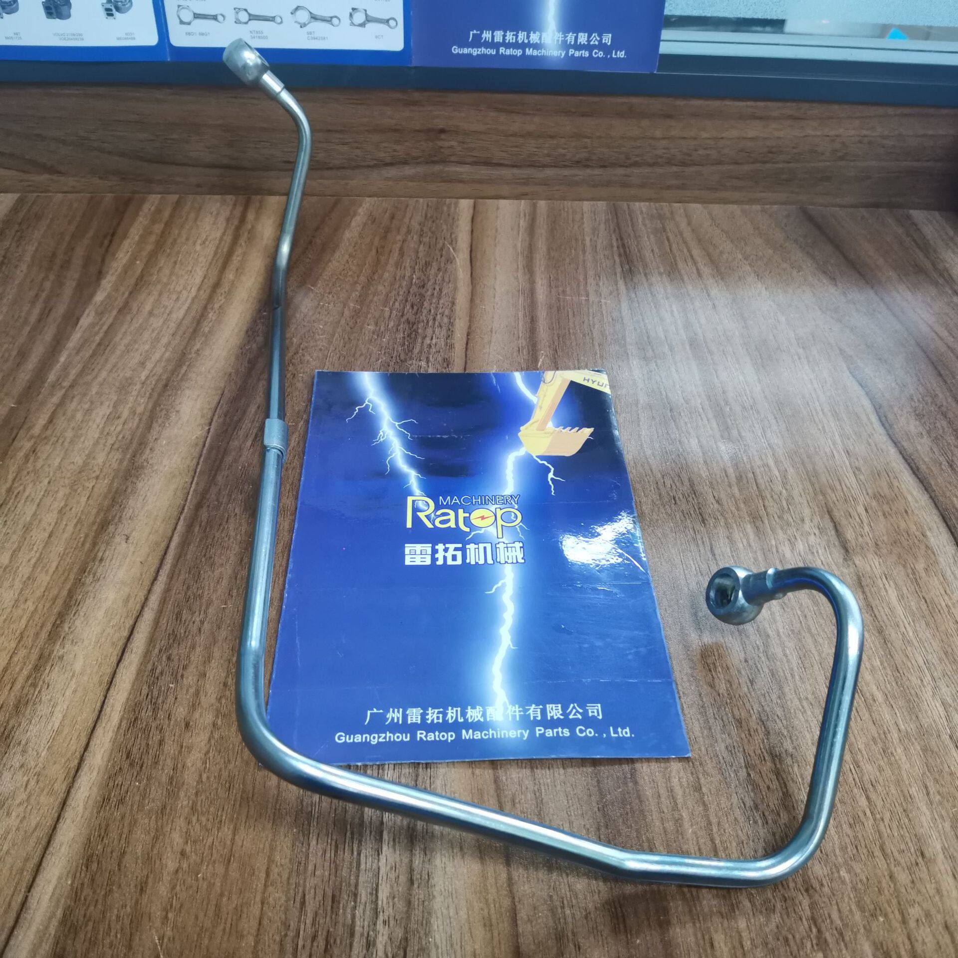 挖机掘配件6D102柴油格座到柴油泵高压油管6738-71-5690