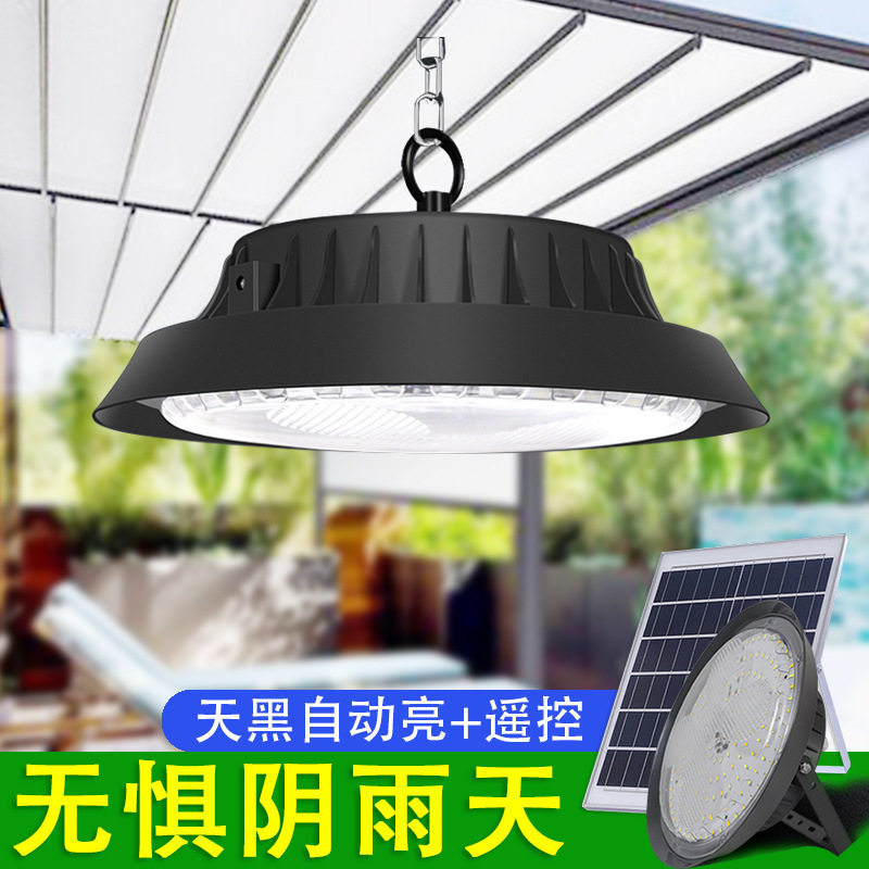 小塔王太阳能吊灯院子阳台走廊凉亭室内家用照明大功率户外工矿灯