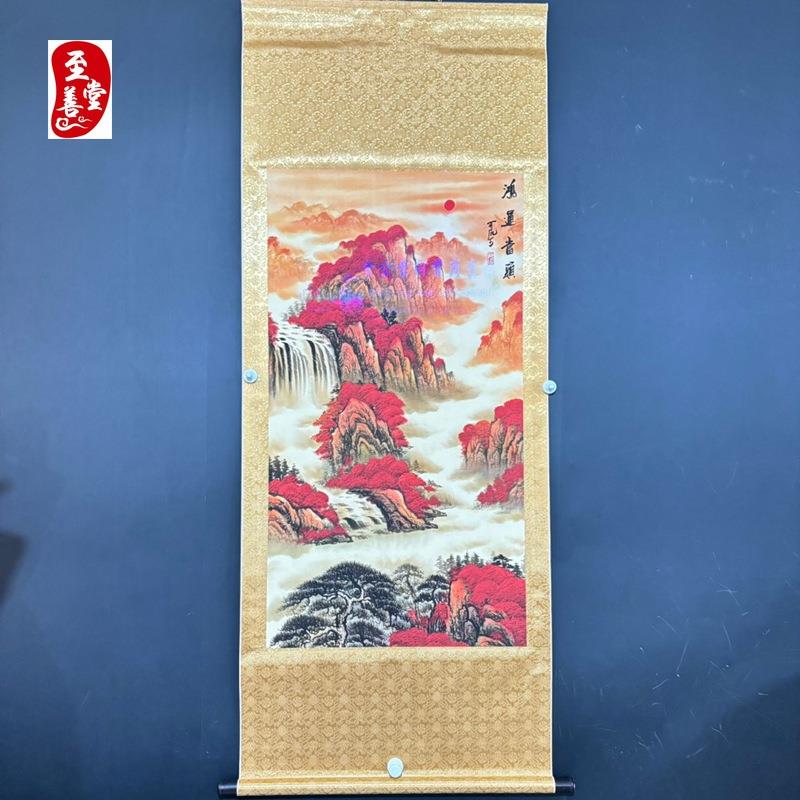 名人字画仿古画中堂卷轴挂画客厅装饰画防伪画李可染红运当头