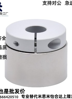 联轴器VNZ01/06-D21/26/30/32/35/39/45-P8/10M/12-N8/10/12/15/2