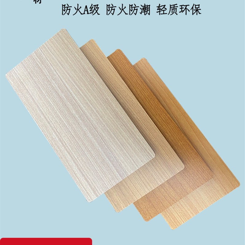 石英纤维板医疗洁净板抗菌板y无机预涂板索洁板卡利板不燃板厂家