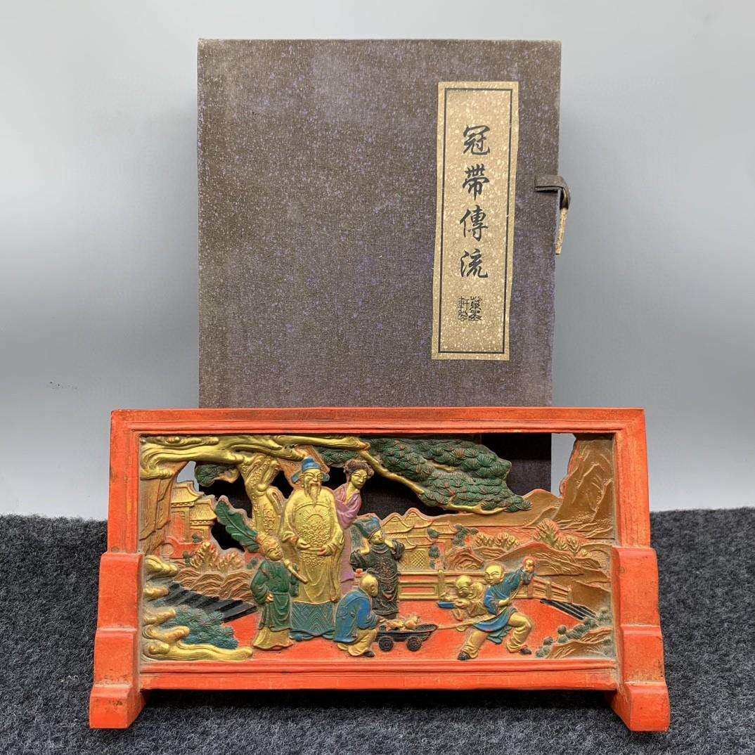 古玩收藏朱砂老墨块132墨锭 冠带傅流 摆件装饰