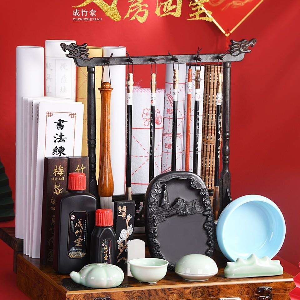 毛笔套装文房四宝笔墨纸砚一套书法专用初学者精品高档全套送人专