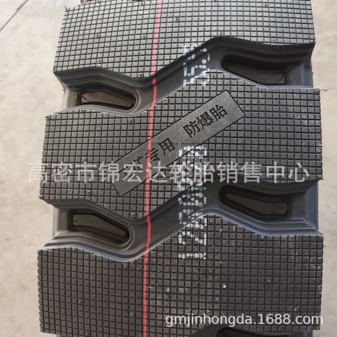 银宝轮胎12.00R20自卸车矿用.轮胎1200R20