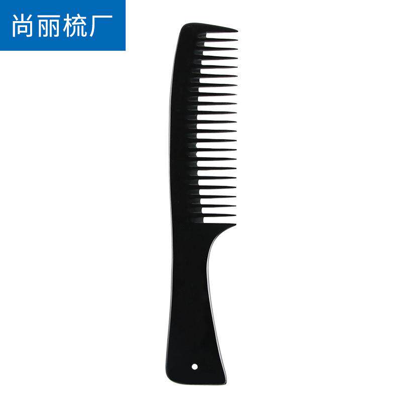 家用大齿梳子女士直发卷发梳长发头梳大号顺发按摩梳宽齿梳理发店