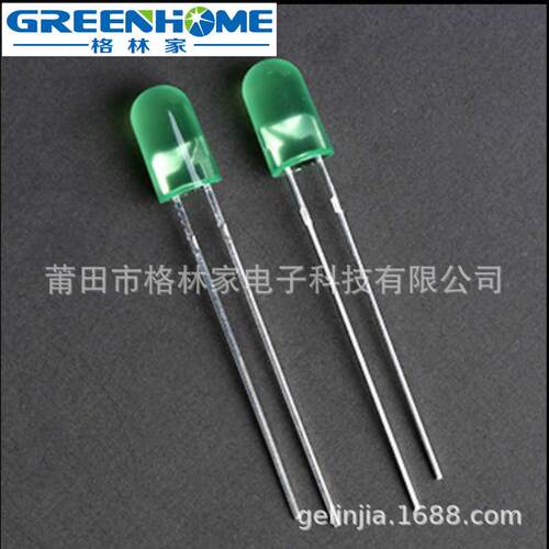 F5/5mm圆头无边长脚高亮绿发翠绿 绿色LED 直插LED灯珠