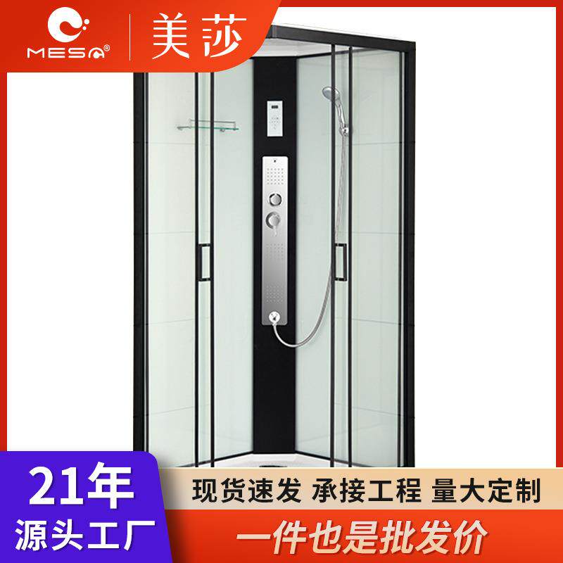 整体淋浴房玻璃门方形一体家用卫生间沐浴房隔断宾馆酒店用移动