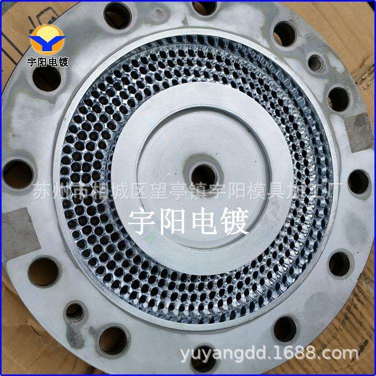 黑铬电镀,模具电镀,塑胶模具电镀硬铬,模具抛光电镀铬
