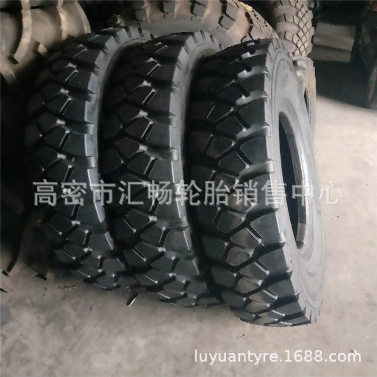华鲁13.00R25矿用工程轮胎1300R25自卸车钢丝轮胎