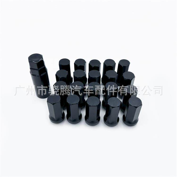 45MM外六角汽车轮毂螺丝20+1轮胎防盗螺母 现货wheel nut