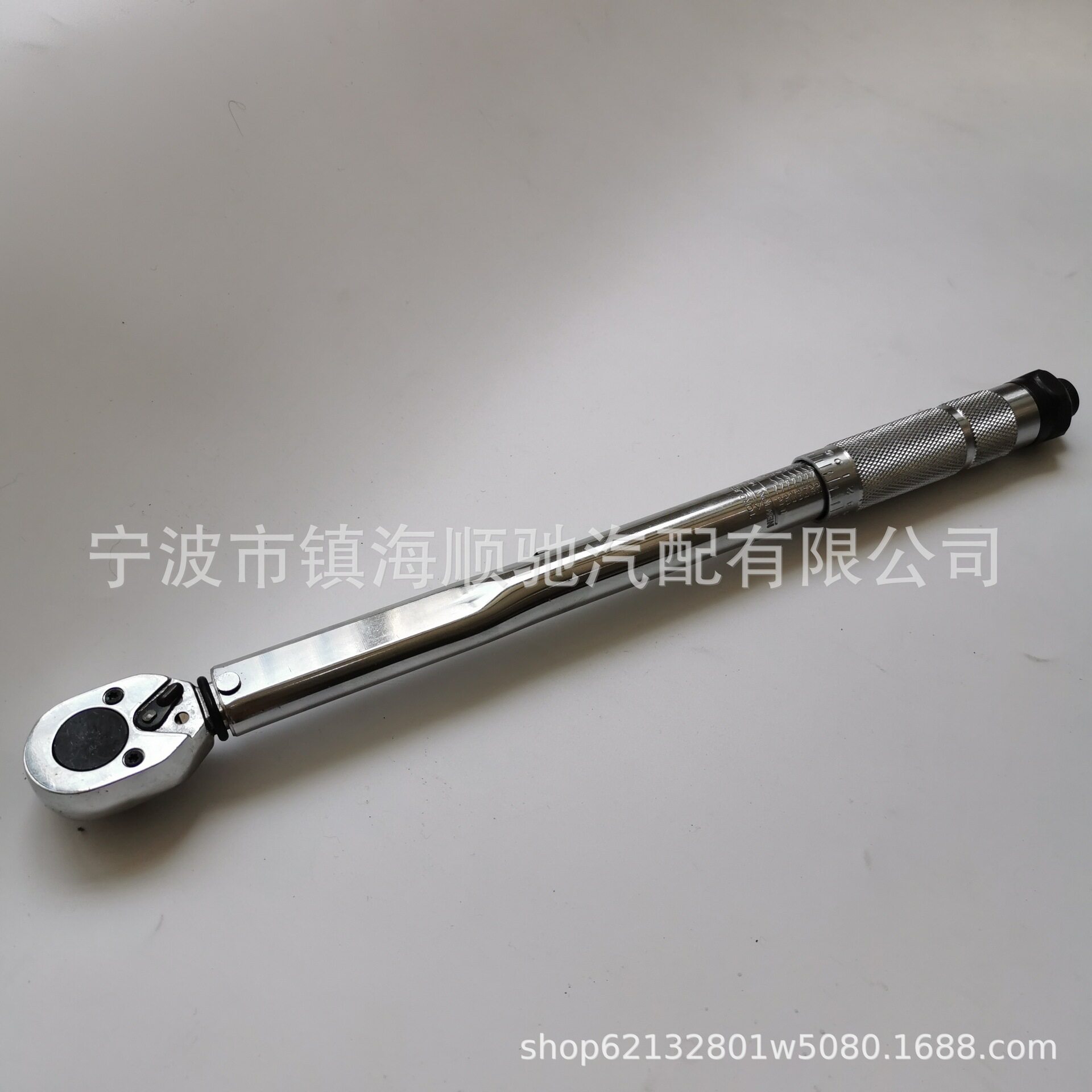 1/2快脱预置式扭矩扳手TUV-GS高精度大力矩可调式工业级不快脱