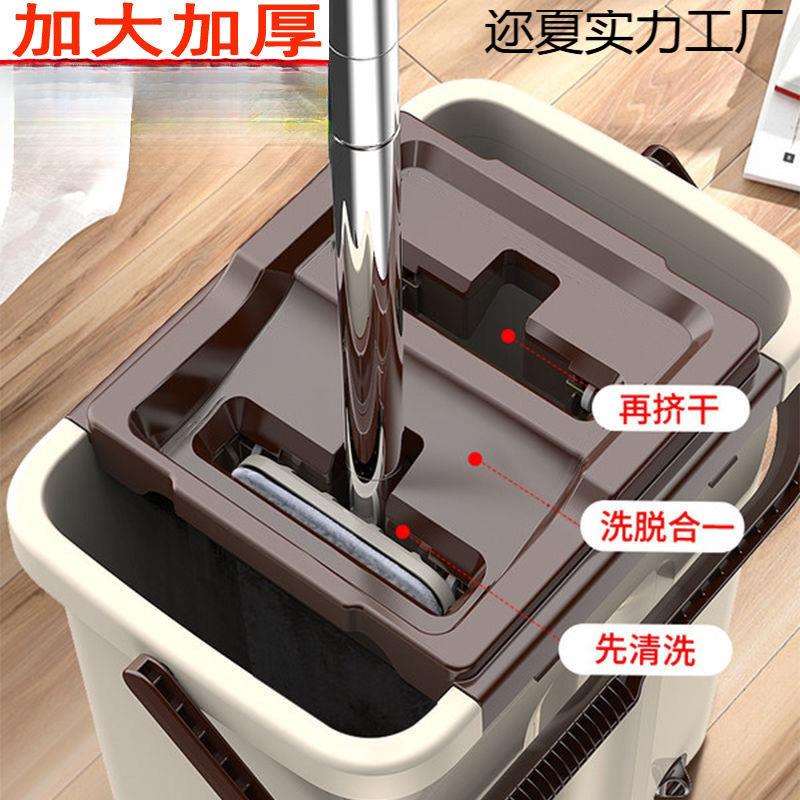 拖把轻松免手洗平板旋转家用懒人一拖净拖地拖布挤水干湿两用桶