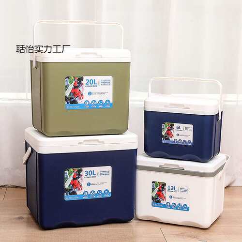 新款车载冰箱小型冷冻保温箱母乳专用保鲜露营摆摊户外大容量