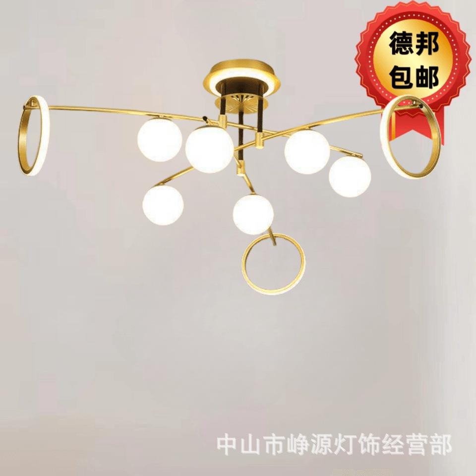 简约时尚黑+金LED灯具个性服装店展厅样板房网红大气客厅卧室灯饰