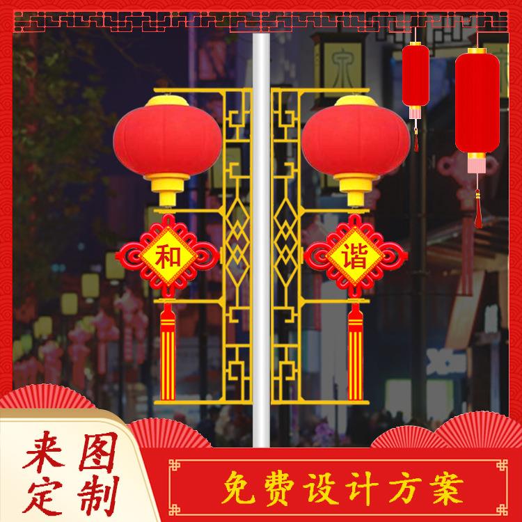 LED灯笼串 户外防水塑料源头厂家红灯笼 路灯杆灯笼梅桦灯饰